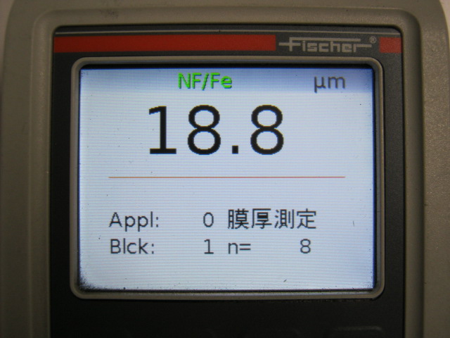 測定器4