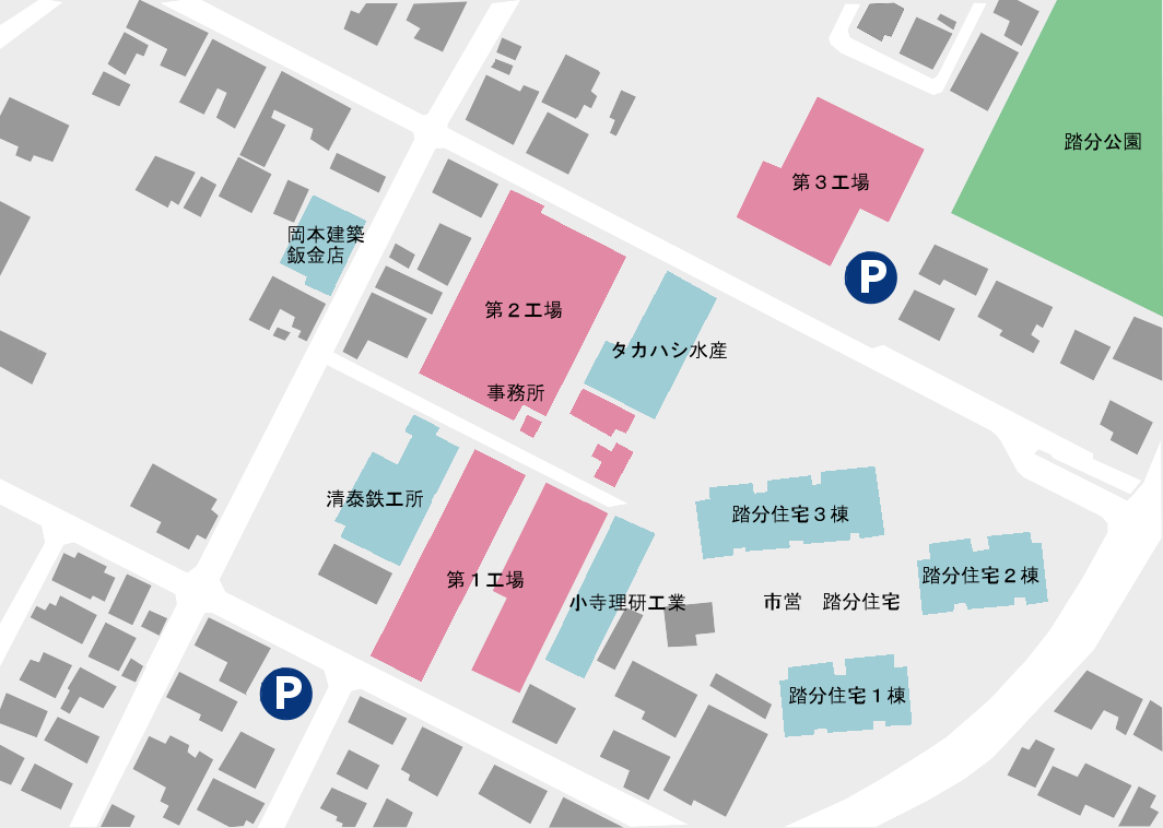 駐車場案内