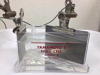検査機9